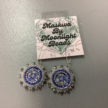 Load image into Gallery viewer, Maskwa By Moonlight Beads